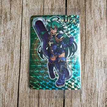 Amazon.co.jp: 神羅万象チョコ 森羅万象 鎧羅王ポラリス
